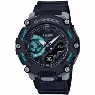 Pánské hodinky CASIO G-Shock GA-2200M-1AER