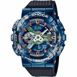 Pánské hodinky CASIO G-Shock GM-110EARTH-1AER