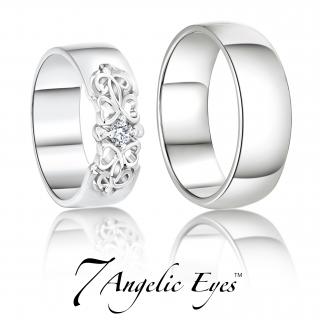 Stříbrné snubní prsteny - 044 925AG - Mark a Bridgite