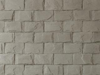 Betonový obklad VASPO Břidlice Standard mocca cena za balení