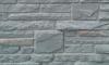 Kamenný obklad WILDSTONE Štípaný pískovec Capela 60x18cm cena za balení