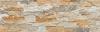 Keramický obklad Cerrad Aragon brick 45x15x0,9cm cena za balení