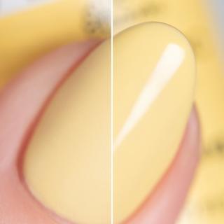 STRIPLAC Peel or Soak LEMON ICE 5 ml