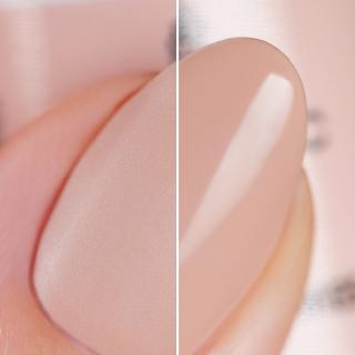 Striplac Peel or Soak "LUCKY TIME" 5 ml