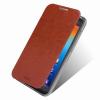 Koženkové pouzdro Mofi pro Lenovo S930 Barva: Hnědá