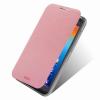 Koženkové pouzdro Mofi pro Lenovo S930 Barva: Růžová (světlá)