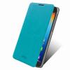Koženkové pouzdro Mofi pro Lenovo S939 Barva: Modrá