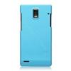 Plastové pouzdro Nillkin pro Huawei Ascend P1 Barva: Modrá (světlá)