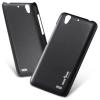 Plastové pouzdro pro Huawei Ascend G630 Barva: Černá