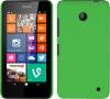 Plastové pouzdro pro Nokia Lumia 630 Barva: Zelená