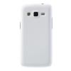 Plastové pouzdro pro Samsung Galaxy Express 2 Barva: Bílá