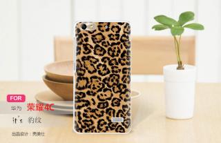 Pouzdro s leopardím vzorem pro Huawei Honor 4C