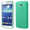 TPU pouzdro TVC pro Samsung Galaxy Grand 2 Duos Barva: Zelená