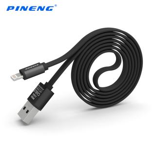 Datový a nabíjecí kabel PN-302 Apple Ligntning Barva: Černá
