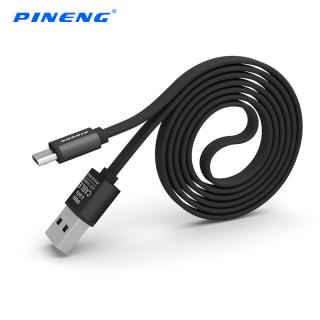 Datový a nabíjecí kabel PN-303 Micro USB Barva: Černá
