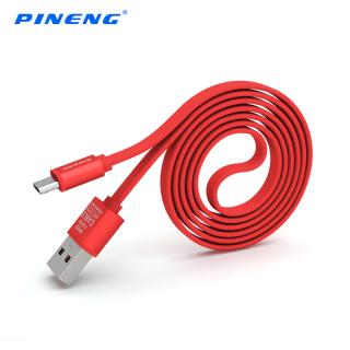 Datový a nabíjecí kabel PN-303 Micro USB Barva: Červená