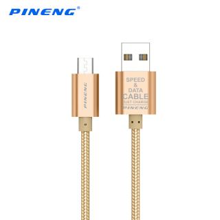 Datový a nabíjecí kabel PN-306 Micro USB Barva: Zlatá