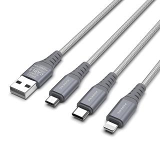 Multifunkční datový a nabíjecí kabel PN-317 micro USB - Apple Lightning - USB-C Barva: Stříbrná