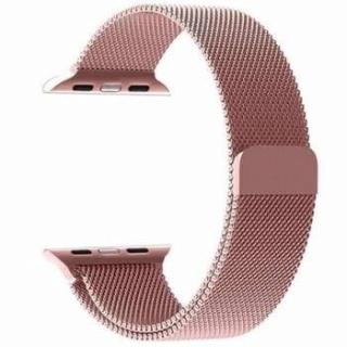 Kovový řemínek Milánský tah pro hodinky Apple Watch 45mm (44,42mm) Barva: Růžová