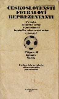 Brožura, Českoslovenští fotbaloví reprezentanti, 1974