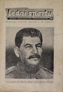 Brožura Sokol, Lední sporty III, 1949