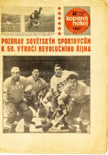 Časopis Kopaná Hokej, číslo. 44, 1967