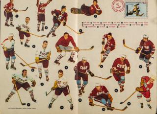 Časopis Pionýr, hokejisté ČSSR, 1967
