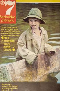Časopis , Sedmička pionýrů, 25/1979