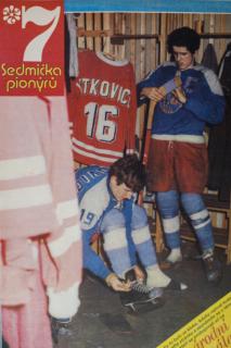 Časopis , Sedmička pionýrů, 30/1978, národní finále ČSR v hokeji