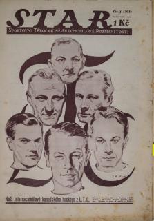 Časopis STAR, Naši internacionálové kanadského hockeye z LTC Č. 1 ( 303 ), 1932