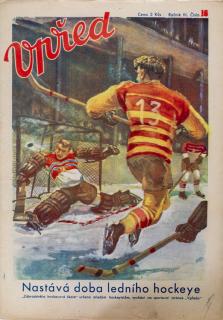 Časopis Vpřed, Nastává doba ledního hockeye, 16/1947
