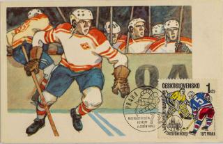 Celina , hokej, 1969