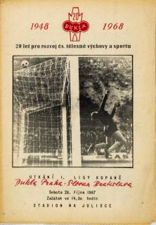 Dukla zpravodaj, Dukla Praha  vs. Slovan Bratislava, 1967