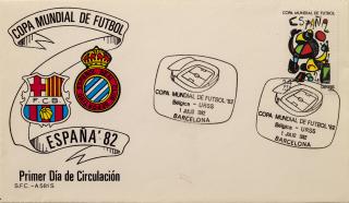 FDC Copa Mundial de Futbol, Espana,  FC Barcelona, 1982