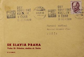 FDC , Dny sovětské kultury, SK SLAVIA PRAHA, 1970