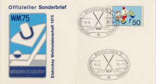 FDC hokej, WM 75, Munchen - Dusseldorf, 1975