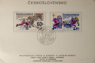 FDC MS hokej 1978, Československo