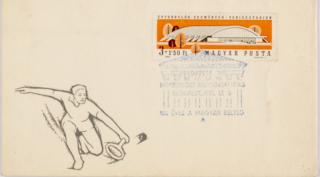 FDC  Tenis, Budapest, IX 8,   1971