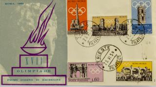 FDC XVII Olimpiade, Roma, 1960
