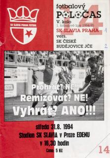 Fotbalový POLOČAS SK SLAVIA PRAHA vs. FK Čes. Budějovice , 1994