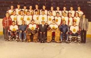 Foto  -  Tesla Pardubice, hokej, 1985/1986