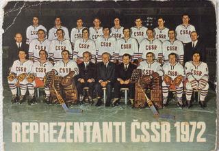 Fotopohlednice, Reprezentanti ČSSR hokej, 1972