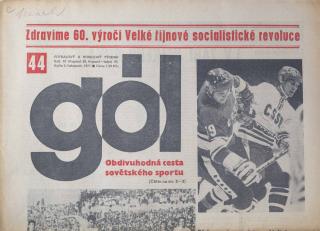 GÓL. Fotbalový a hokejový týdeník, 10/29/15/1977 č. 44