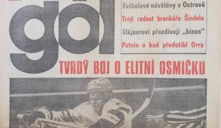 GÓL. Fotbalový a hokejový týdeník, 23/42/28/1990 č. 5