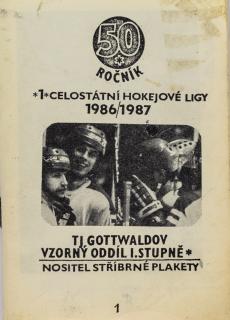 Hokejový zápisník 1986/1987 TJ Gottwaldov, 50. výročí