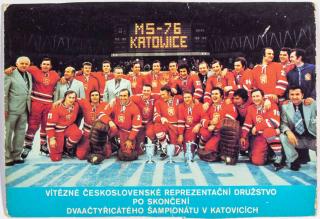 Karta, hokej ČSSR, MS 1976, Katowice