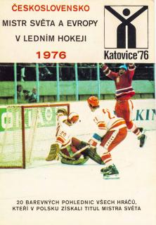 Karta ze souboru barevných pohlednic, hokej ČSSR, 1976