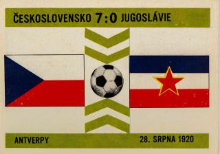Kartička  1,  Československo v. Jugoslávie, 7:0