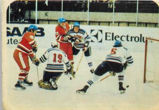 Kartička hokej, MS 1977, Vídeň