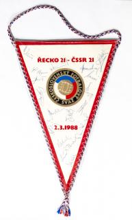 Klubová vlajka fotbal,  ČSSR 21 vs. ŘECKO 21, podpisy hráčů 1988
